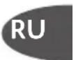 TEFAL Protect Turbo AntiCalc GV9360 - Функця «TURBO» (В Зависмости OT модали) - 1