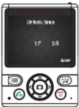 ALECTO ADI250 - Door lock switch duration setup: - 1