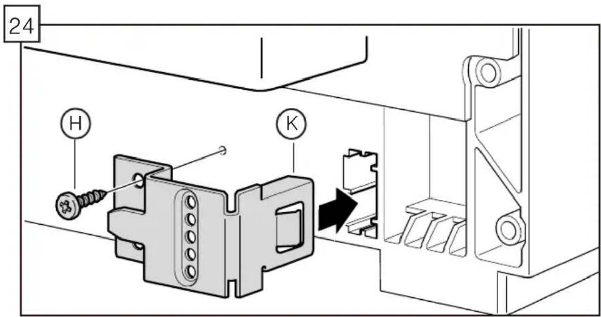 BOSCH SHP878ZP5N - Si vous lave-vaisselle comprend un panneau de plinthe à fentes (G), seulement, suivre les instructions suivantes; sinon passer à l'étape 28. - 1