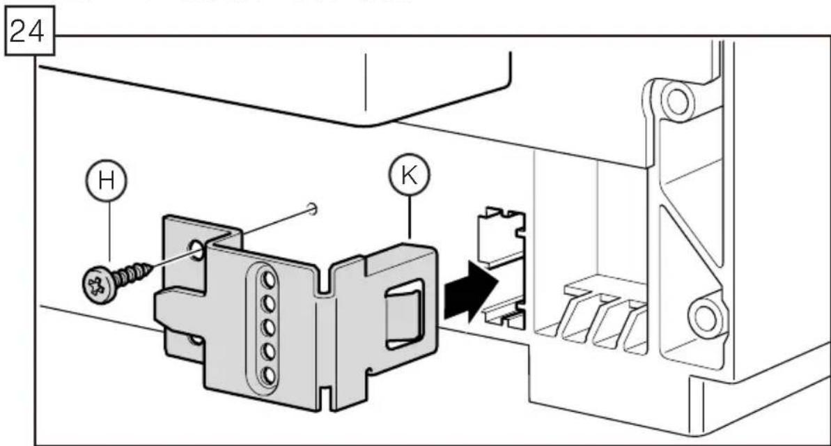 BOSCH SHP878ZP5N - If your dishwasher came with a slotted toe panel (G) only, follow these instructions; otherwise skip to 24 now. - 1