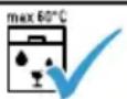 SIEMENS TP503D04 - ATTENTION! - 1