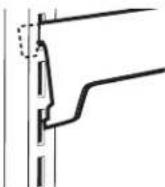 BOSCH HBL8753UC - To replace the shelves: - 1