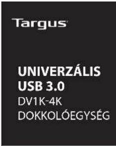 TARGUS DV1K4K - Dvogodinje jamstvo - 1