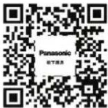 PANASONIC Lumix SE70200 - 使用说明书 - 1