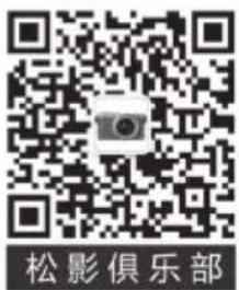 PANASONIC Lumix SE70200 - 使用说明书 - 2