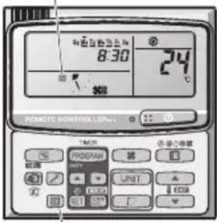 PANASONIC S45MY2E5A - Indicatore del filtro - 1