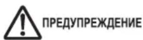 PANASONIC S45MY2E5A - MEPbI INPEdoCTOPOXHOCTN - 2