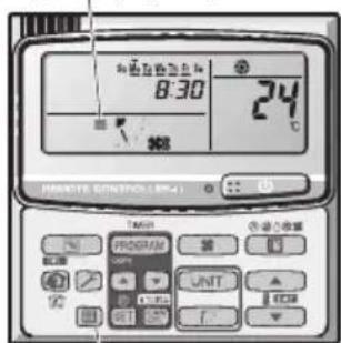 PANASONIC S45MY2E5A - Hanpknad: nybT dncTaHnHO KepyBaHH 3 TaImePOM - 1