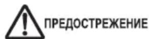 PANASONIC S45MY2E5A - MEPbI INPEdoCTOPOXHOCTN - 1