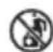 PANASONIC S45MY2E5A - CONSEILS DE SECURITE - 8