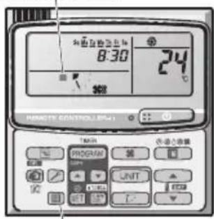 PANASONIC S45MY2E5A - Indicator do filtro - 1