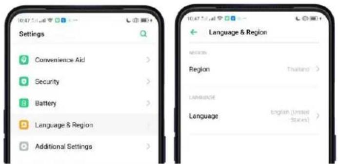 OPPO A5 (2020) - Langue et région - 1