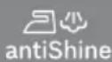 SIEMENS Slider SL45 TS45359 - Fonction 'antiShine' - 1