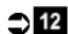 ATIKA HB 722 - Lubrification de la transmission - 1