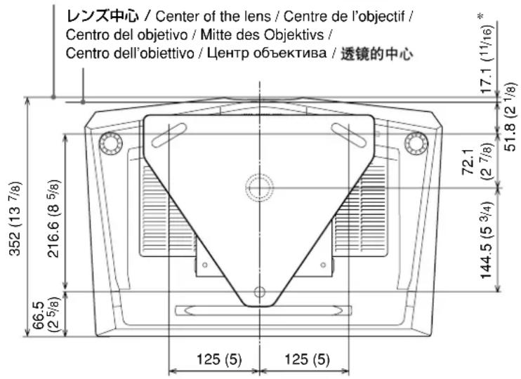 SONY VPLFX40 - Габаритные размеры потолочного кронштейна/天花板支架尺寸 - 1
