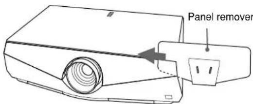 SONY VPLFW41L - Replacing the Lens - 1
