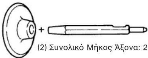 HITACHI H 65SB - IPOAIPETIKA EAPTMATA (nawouvtai p i t - 3