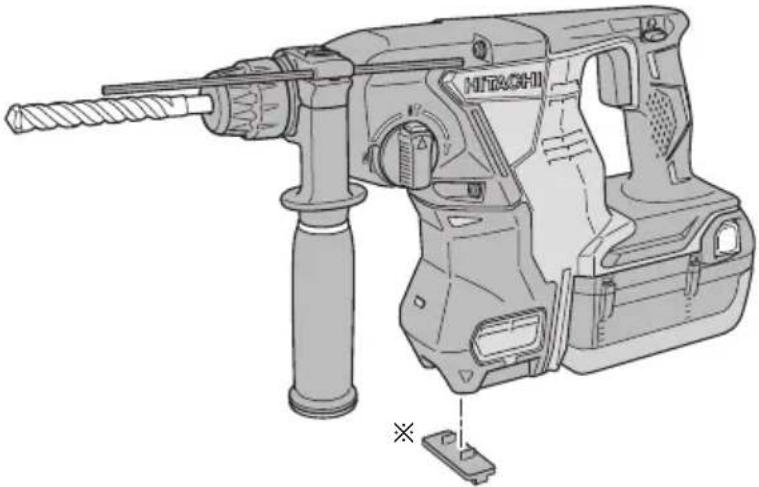 HITACHI DH 36DBL - REMARQUE - 13