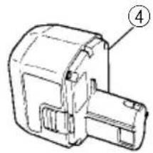 HITACHI C 6DC - ACCESORIOS ESTANDAR - 4