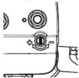 POULAN Pro PR121ES - ADJUSTING THE TENSION - 1
