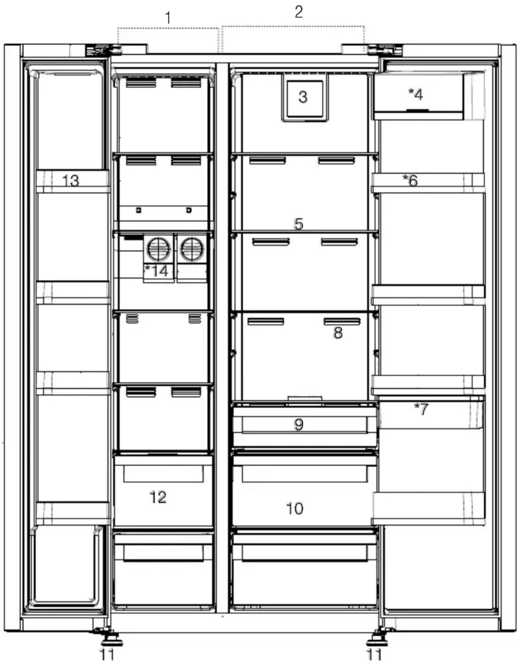 GRUNDIG GSBS 14620 XWF - Koelkast - 1