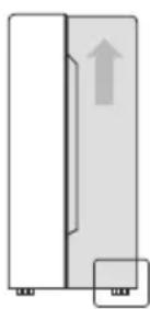 Koenic KDD 12116 A1 - 1.Einstellung der Tur - 1