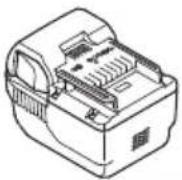 HiKOKI DH 25DL - NAPOMENA - 1