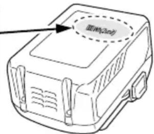 HiKOKI C 3605DA - ADVARSEL - 2