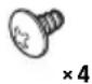 SONY XAVAX1000 - Parts List for Installation - 2