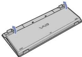 SONY Vaio VGCRC202 - Avant d'utiliser le clavier - 4