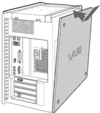 SONY Vaio PCVRX2D - Fermeture du panneau latéral - 1