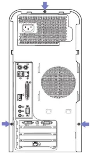 SONY Vaio PCVRS123 - Ouverture du panneau latéral - 1