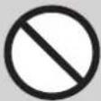 TANITA DC360 - Attention - 1