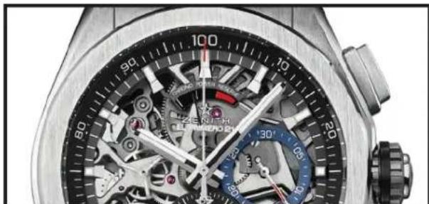 ZENITH Defy El Primero 21 49.9000.900478.M9000 - PopdoKdeTbn - 2