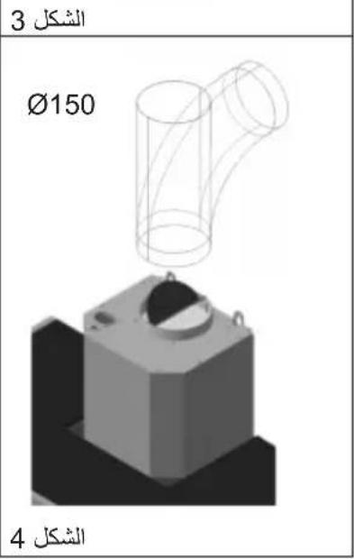 SMEG KCV9BE2 - 2