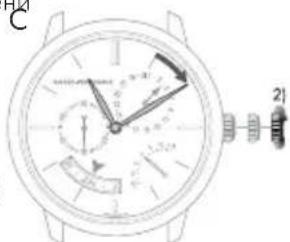Girard-Perregaux Laureato 80189D11A13111A - Yacbi MmHyTbi - 3