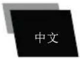 Girard-Perregaux Vintage 1945 2588211121BB6B - 手动调节日期 - 4