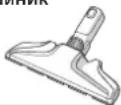 ELECTROLUX PD916PTX - СМЯНА НА БАТЕРИИТЕ\* - 9