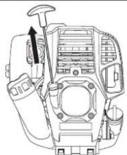 MAKITA EM2653LHN - A: Cold start - 3