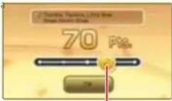 NINTENDO Wii Music (Wii) - - Keeping a Video - 1