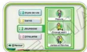 NINTENDO Wii Fit Plus (Wii) - Mon Wii Fit Plus - 2
