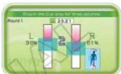 NINTENDO Wii Fit Plus (Wii) - Wii Fit Age Display - 1
