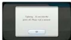 NINTENDO Wii Fit Plus (Wii) - SYSTEM MENU UPDATE - 1