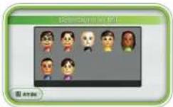 NINTENDO Wii Fit Plus (Wii) - 1Elige un personaje Mil - 1