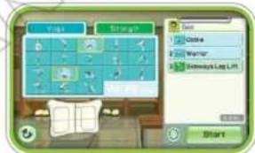 NINTENDO Wii Fit Plus (Wii) - My Wii Fit Plus - 3
