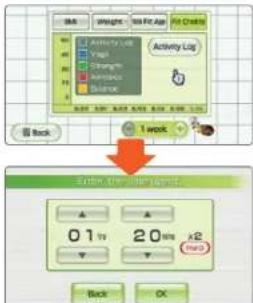 NINTENDO Wii Fit (Wii) - User Settings - 1