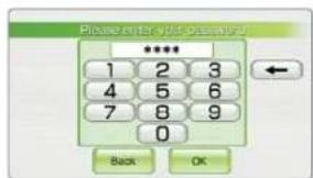 NINTENDO Wii Fit (Wii) - PIN Settings - 1