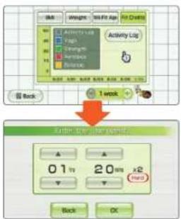 NINTENDO Wii Fit (Wii) - Opciones - 1