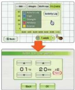 NINTENDO Wii Fit (Wii) - Préférences - 1