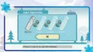 NINTENDO We Ski (Wii) - ABOUT Mii™ - 1